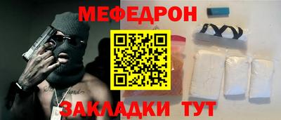 сатива Кандалакша