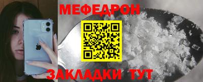 сатива Кандалакша