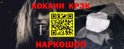 меф Камышлов