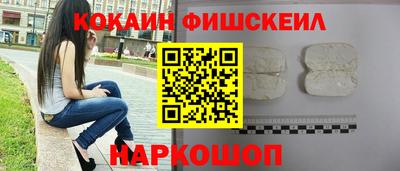 сатива Кандалакша