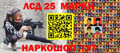 эйфоретик Канаш