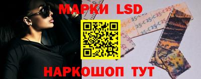 эйфоретик Канаш