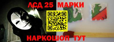 эйфоретик Канаш
