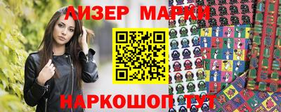 меф Камышлов