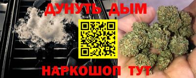 меф Камышлов