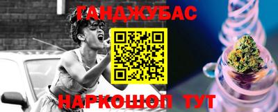сатива Кандалакша