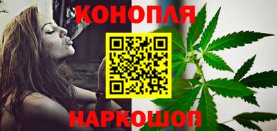 меф Камышлов