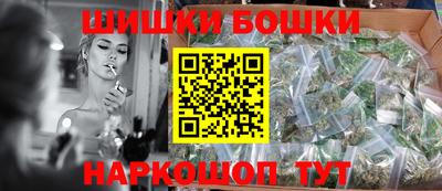 меф Камышлов
