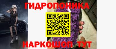 эйфоретик Канаш
