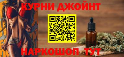 сатива Кандалакша