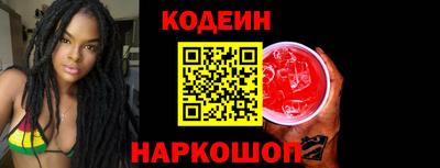 эйфоретик Канаш