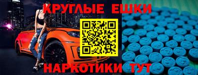 сатива Кандалакша