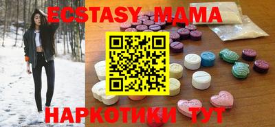 сатива Кандалакша