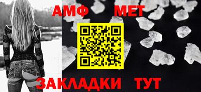 эйфоретик Канаш