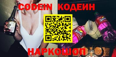 сатива Кандалакша