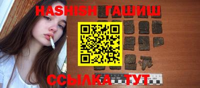 эйфоретик Канаш