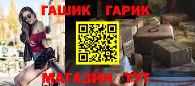 меф Камышлов