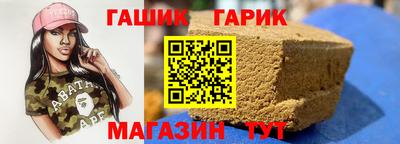 сатива Кандалакша
