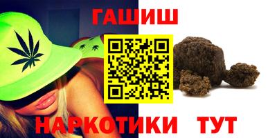 меф Камышлов