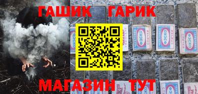 меф Камышлов