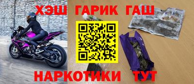 сатива Кандалакша