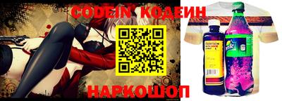 сатива Кандалакша