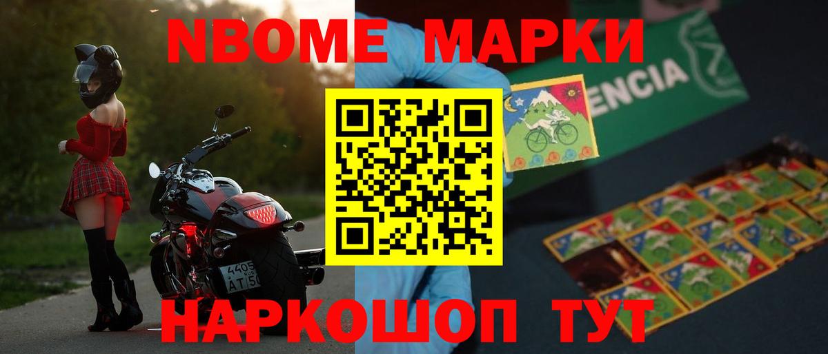 Красный Сулин  Лсд 25 экстази ecstasy  ЛСД экстази кислота  Вход с VPN 